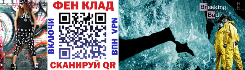 что такое Лесозаводск АМФ VHQ
