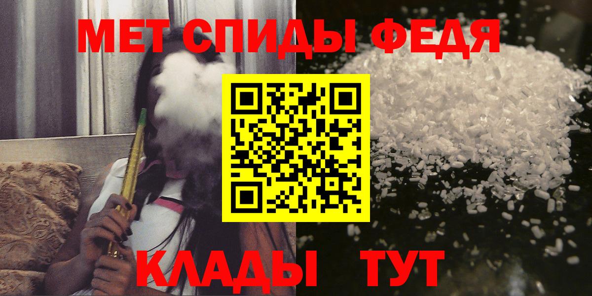 АМФ VHQ Лесозаводск