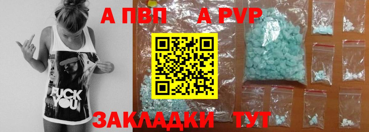 МДМА  Кокаин  Мефедрон кристаллы  ГАШИШ  Вход с VPN  Лесозаводск  Бошки Шишки 