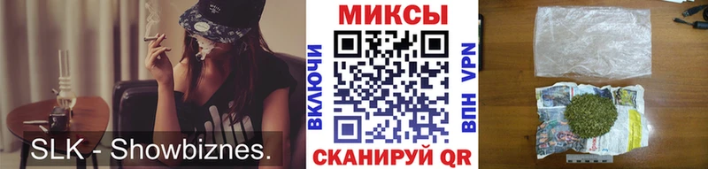 кракен ТОР  Лесозаводск  Бутират BDO 33% 