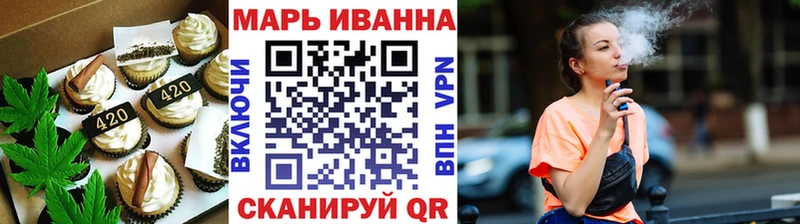 хочу   Лесозаводск  сайты даркнета наркотические препараты  Печенье с ТГК конопля  ссылка на мегу tor 
