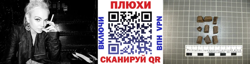 даркнет какой сайт  Лесозаводск  Гашиш 40% ТГК  kraken как войти 