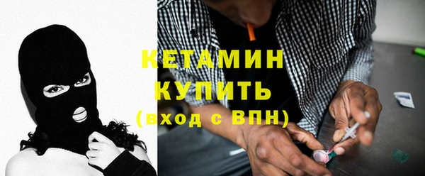 метадон Алзамай