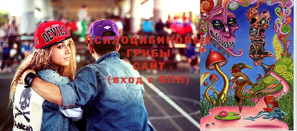 меф VHQ Абаза