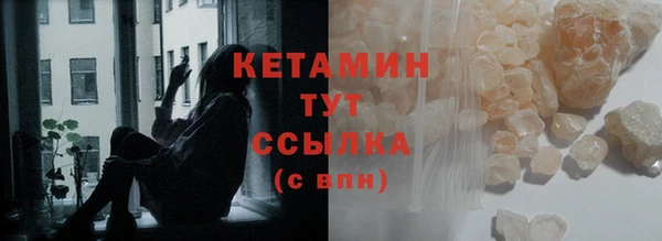 соль курить ск Абдулино
