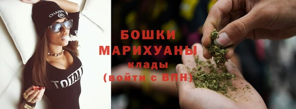 стаф Приозерск