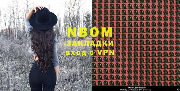 стаф Приозерск