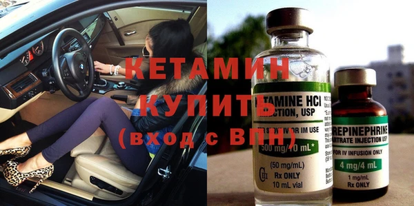 соль курить ск Абдулино