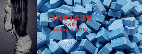 spice Алексин