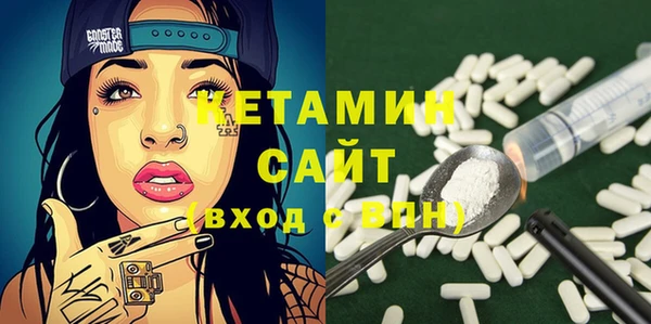 меф VHQ Абаза