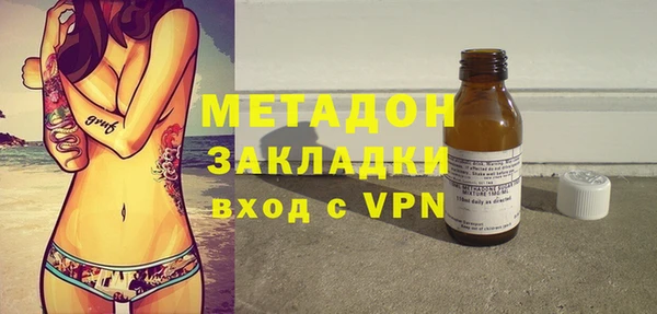 меф VHQ Абаза