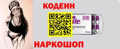 кокаин колумбия Бугуруслан