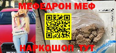 кокаин колумбия Бугуруслан