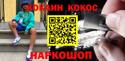 каннабис Бузулук