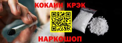 трава Будённовск