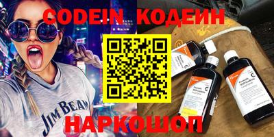 кокаин колумбия Бугуруслан
