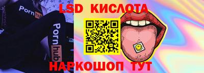 кокаин колумбия Бугуруслан
