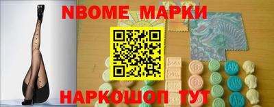 кокаин колумбия Бугуруслан