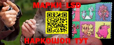 кокаин колумбия Бугуруслан