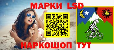 трава Будённовск