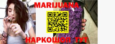 трава Будённовск