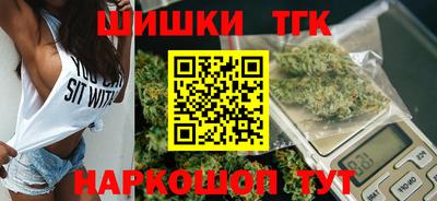 кокаин колумбия Бугуруслан
