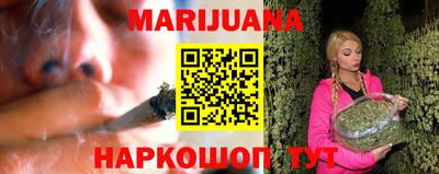 кокаин колумбия Бугуруслан