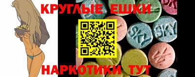 кокаин колумбия Бугуруслан