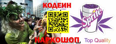 трава Будённовск