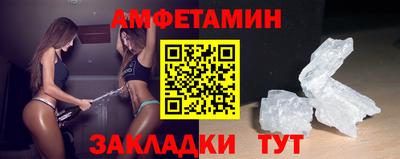 кокаин колумбия Бугуруслан