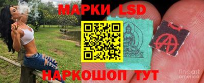 каннабис Бузулук