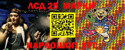 кокаин колумбия Бугуруслан