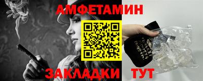 трава Будённовск