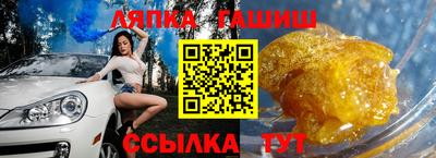 кокаин колумбия Бугуруслан