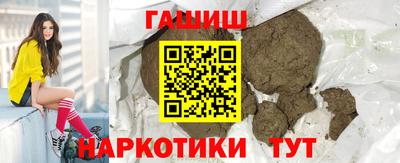 кокаин колумбия Бугуруслан
