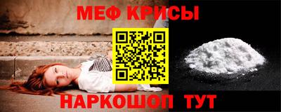 трава Будённовск