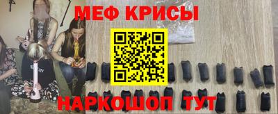альфа пвп Новокубанск