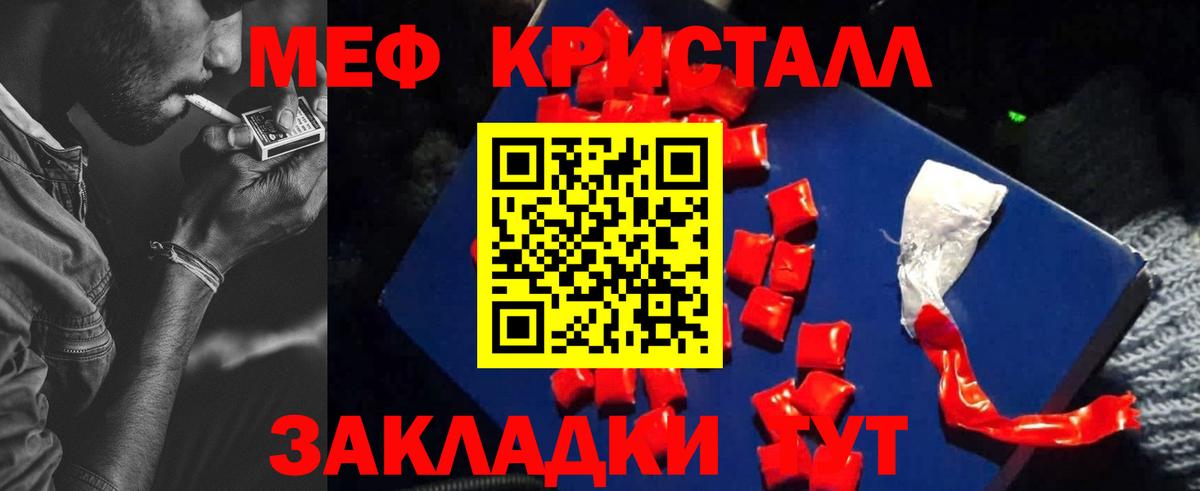 ГАШ Лесозаводск