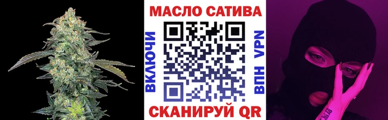 blacksprut маркетплейс  даркнет сайт  Лесозаводск  Дистиллят ТГК Wax 
